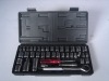 40Pcs Socket Tool Set
