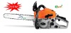 40cc gasoline chainsaw