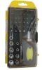40pc Screwdriver Bit & Socket Tool Set