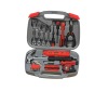40pc household tool set