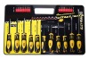 40pcs chrome vanadium screwdriver set