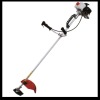 41.5CC gasoline brush cutter