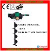 41.5cc petrol blower CF-EB415