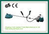 41CC petrol grass cutter
