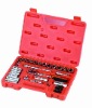 41PCS SOCKET SET(3/8")