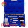 41PCS SOCKET SET(3/8") ---SKDF