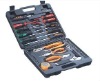 41PCS TOOL SET