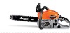 41cc chain saw HR4116