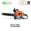 41cc gasoline chain saw/garden machine/chain saw/ETG015C