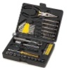 41pcs Tool Set