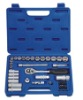 41pcs auto repair tool (3/8")