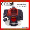 42.7CC Gasoline engine 1E40F-5