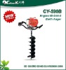 42.7cc 52.0cc earth auger CY-590 with 200mm drill