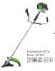 42.7cc Gasoline Brush Cutter