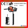 42.7cc Gasoline garden drill CF-ZB430