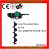 42.7cc Gasoline garden drill CF-ZD430
