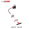 42.7cc Knapsack Brush cutter