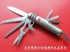 420 stainless steel multi knife