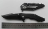 420C outdoor knife with black matt coating