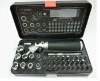 42PCS THREE WAY RATCHET WRENCH SET