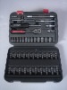 42Pcs Socket Tool Set