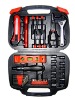 42Pcs Tool Set