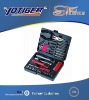 42pcs Household Tool Kit