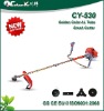 43.0cc brush cutter CY-530