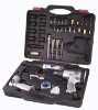 43 PCS Air Tool kits