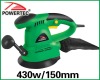 430w 125/150mm Rotary Sander