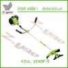 43CC gasoline brush cutter ZYBC-430A