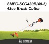 43cc Gasoline brush cutter Grass trimmer Lawn Mower