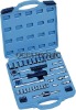 43pcs Socket Hand Tool Set