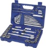 43pcs Socket Set