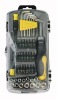 43pcs hand tools set with case