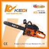 45.2cc Chain Saw with Easy Starter