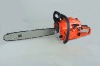 4500 Gasoline chainsaw