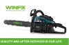 45CC/1.7KW Hand Chainsaw