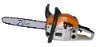 45CC,18 inch,Gasoline Chain Saw,gas chain saw,chainsaws ,chainsaw,gasoline saw,garden tools(TF4500-B)