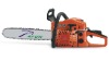 45CC,18inch,Gasoline Chain Saw,chainsaw,gasoline saw,garden tools(TF4500-A)