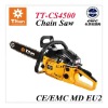 45CC CHAIN SAW