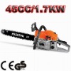 45CC Chainsaw