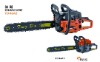 45CC gasoline chain saw