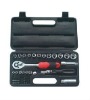 45PCS SOCKET SET(1/4)