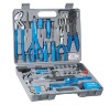45PCS TOOL SET