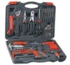 45PCS TOOL SET