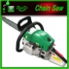 45cc 52cc 62cc 65cc gas chain saw with different color