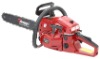 45cc Easy start gasoline chain saw