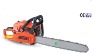 45cc Gasoline Chain Saw