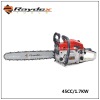 45cc X-CS4500E High Quality Chain Saw